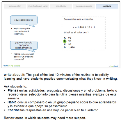 thinkalong toolkits elementary campus bundle: English+Spanish (all content areas)